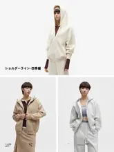 Bananain 秋用カジュアルジャケット【男女兼用・フード付き・オープンフロント】（セットアップ対応）