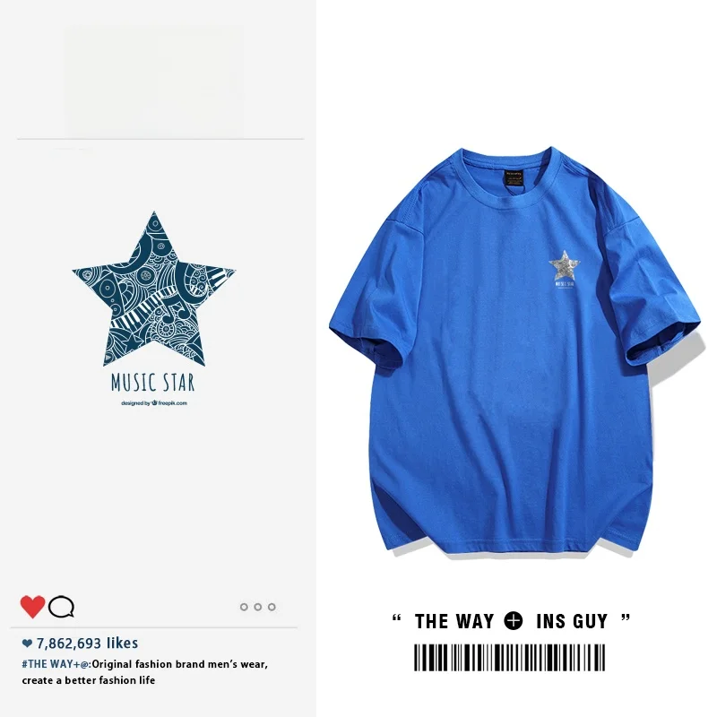 オリジナル刺繍Tシャツをどう選ぶ？抽象五芒星が街中で話題になる理由とは