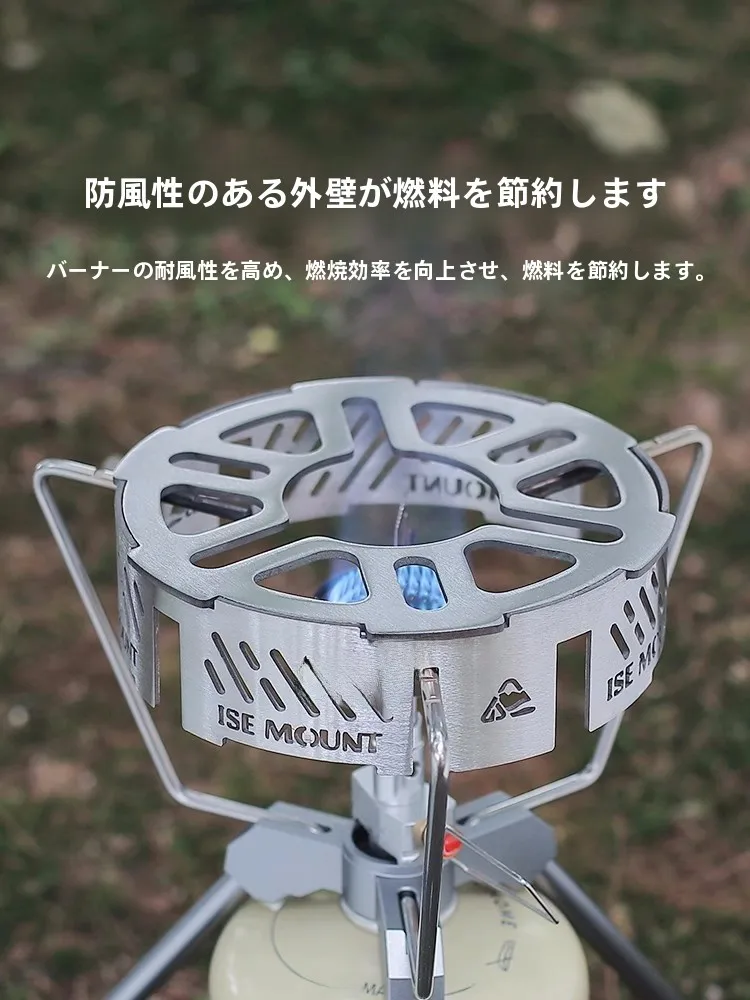 キャンプ用品ガスコンロを選びながら、本当の「アウトドアの安心感」はどこにあるの？