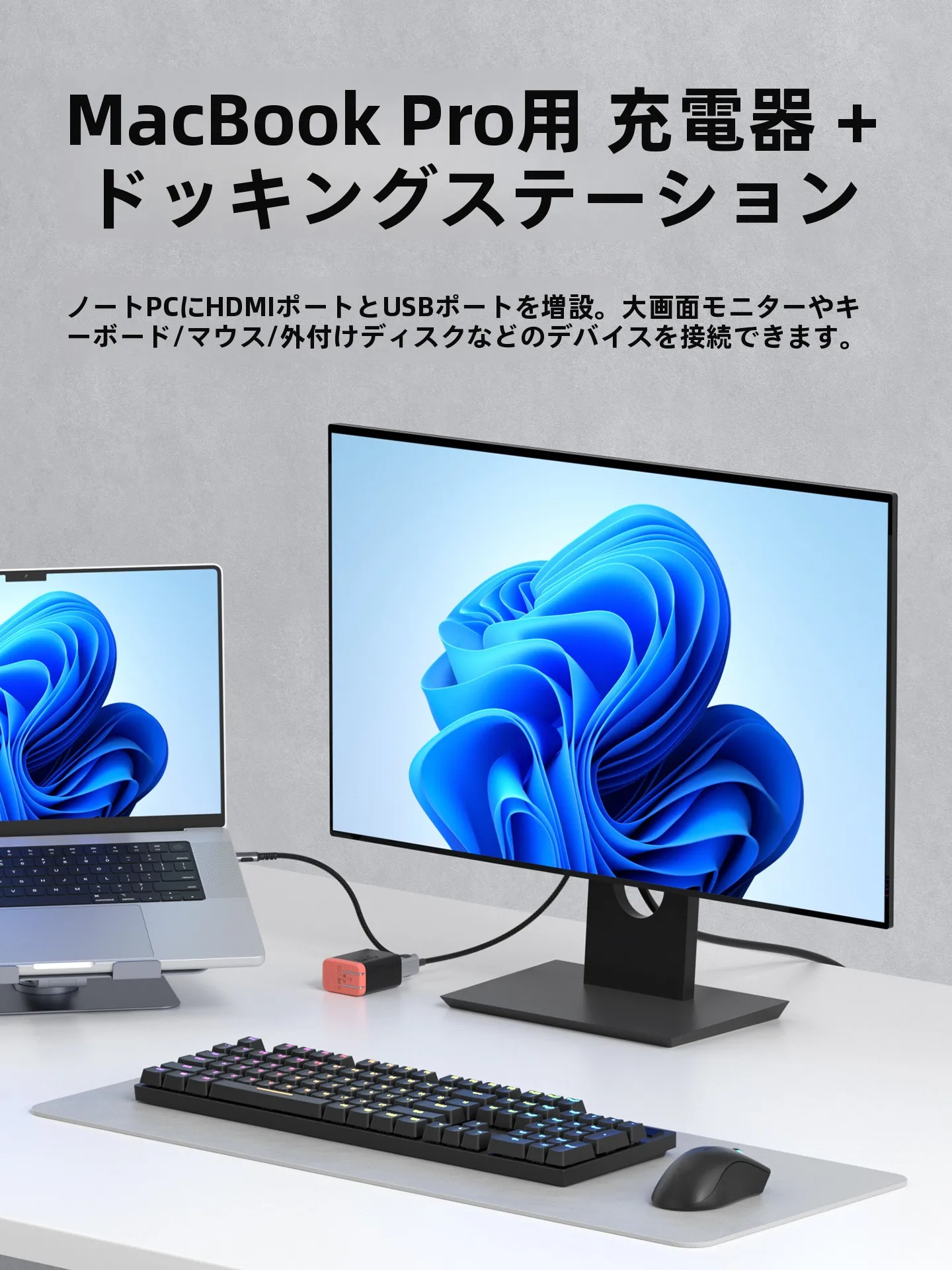 Switch2 エディションを買うべきか？実はこれ1つで解決できる！