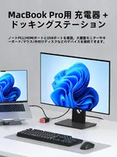 Hagibis Switch2対応のポータブル充電ドック【水素化ガリウム・HDMI接続・ゲーム機用変換アダプタ】