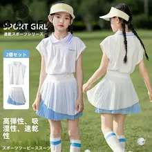 子供用ゴルフウェア【夏用・速乾性・通気性・軽量・ラウンドネック・テニス仕様】（セットアップ対応）