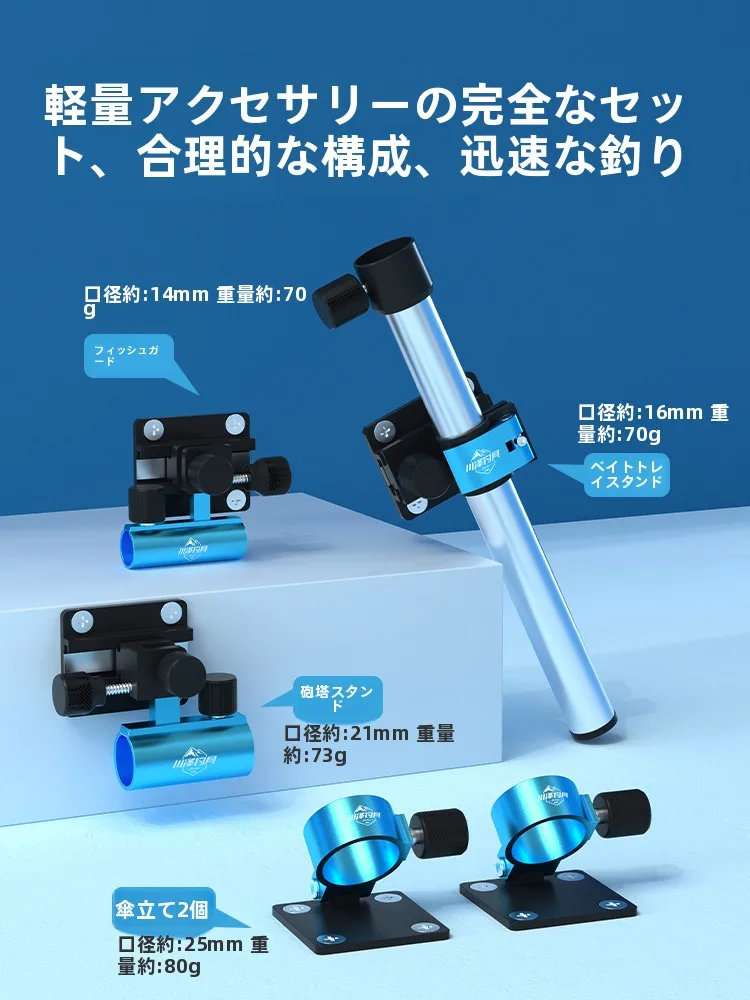 釣り用クーラーボックス 29L 軽量多機能モデルの実用性と性能解析