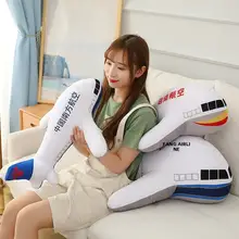宇宙船デザインのぬいぐるみ【男の子向け・抱き枕・おもちゃ】