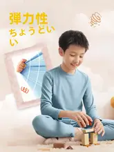 子供用冬用パジャマ【長袖・長パンツ・極上の柔らかさ】（セットアップ対応）