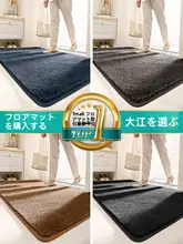 防滑自潔玄関マット【グレー・耐汚れ・室外用】