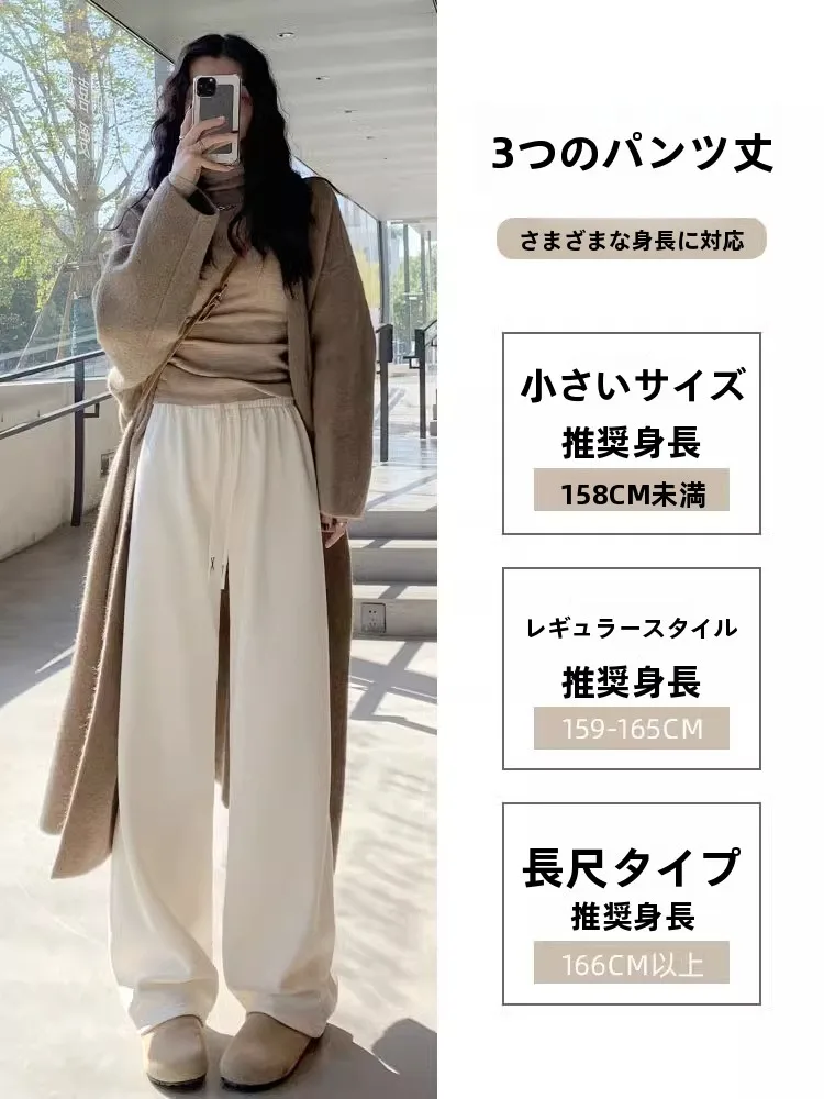 冬の通勤スタイルを救う、暖かさとスタイルのバランスが取れたワイドパンツは？