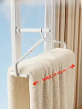 家庭用伸縮式大判布団干し【バルコニー用・浴巾とも使用可】