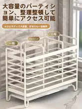 壁掛け式 お箸収納ボックス【多機能・水切りラック・スプーン収納付き】