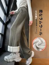 極上の柔らかさのスポーツ向けワイドレッグパンツ【秋冬用・フリース・カジュアル】（セットアップ対応）