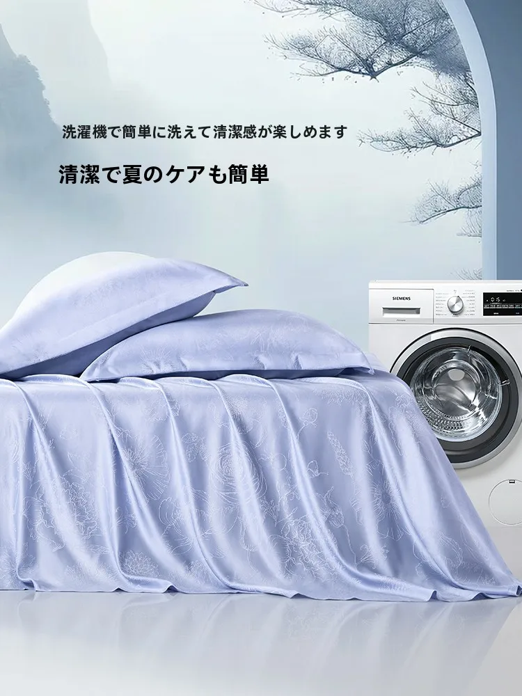 竹繊維製のソフトクーリングマット：夏用折りたたみ式3点セットの実用性と効果