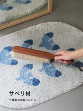 極上の柔らかさの馬毛製 ベッドクリーナー【長柄・隙間掃除用・カーペット対応】