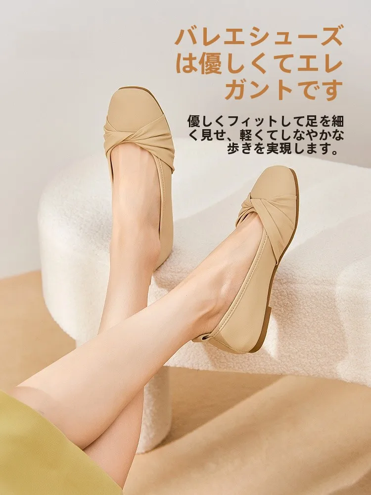 きれいめコーデ向け パンプス：シンプルなデザインでビジネスシーンを完璧に支える