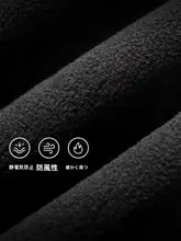 Camel アウトドア用フリースジャケット【防風・薄手・保温・立ち襟】