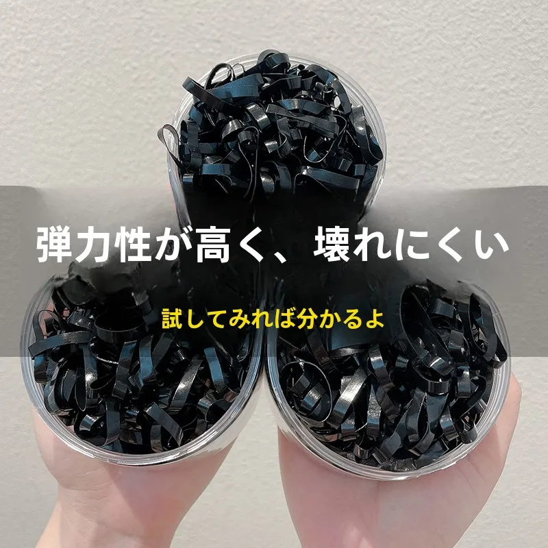 簡単まとめ髪 ゴムだけ：高弾力使い捨て黒ヘアゴムの実用性とシーン別活用法