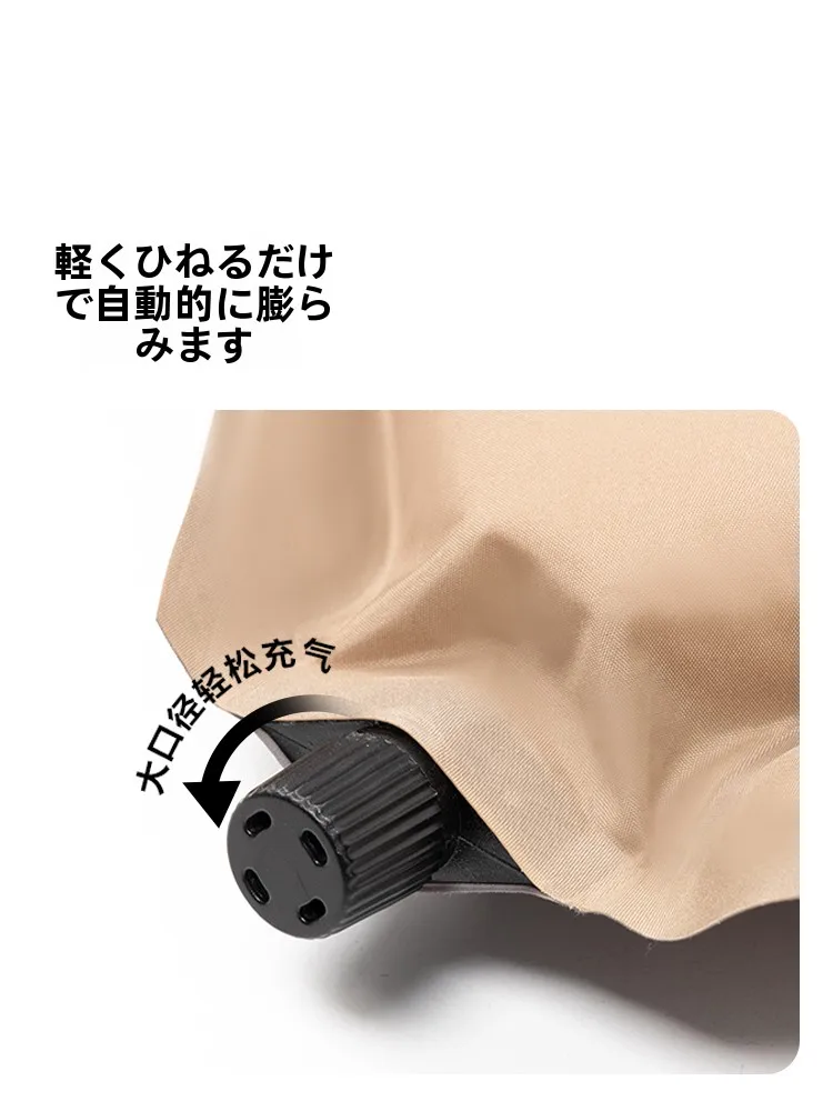 10月キャンプで快適に眠るための「自動膨張エアマットレス」は、本当に必要なのか？