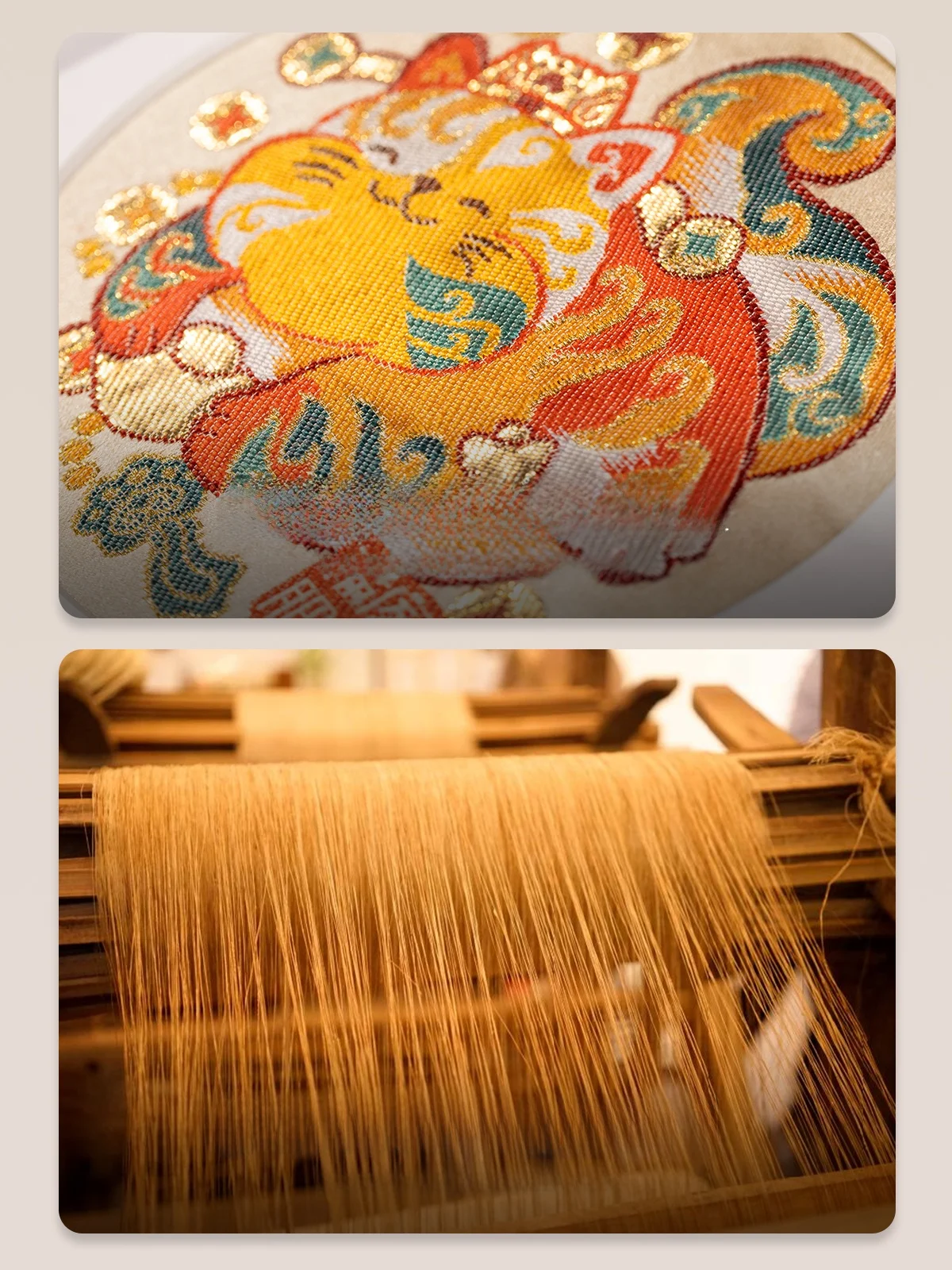 南京雲錦博物館 猫の肥家潤装飾品：新中式非遗工芸品の贈り物としての価値