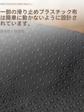 折りたたみ可能なカートゥーンデザインのペット用マット【全季節対応・犬猫用】