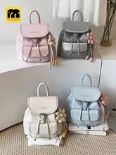 小型学院風リュックサック【通学・通勤用・高級感】