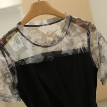 愛らしいハートデザインのウエストベルト付きメッシュ切り替えワンピース【ブラック・夏用・女性用】