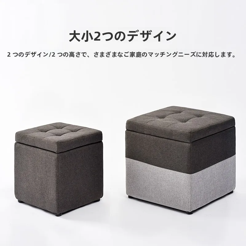 玄関の収納に悩むあなたへ：多機能ソファスツールが本当に役立つのか？