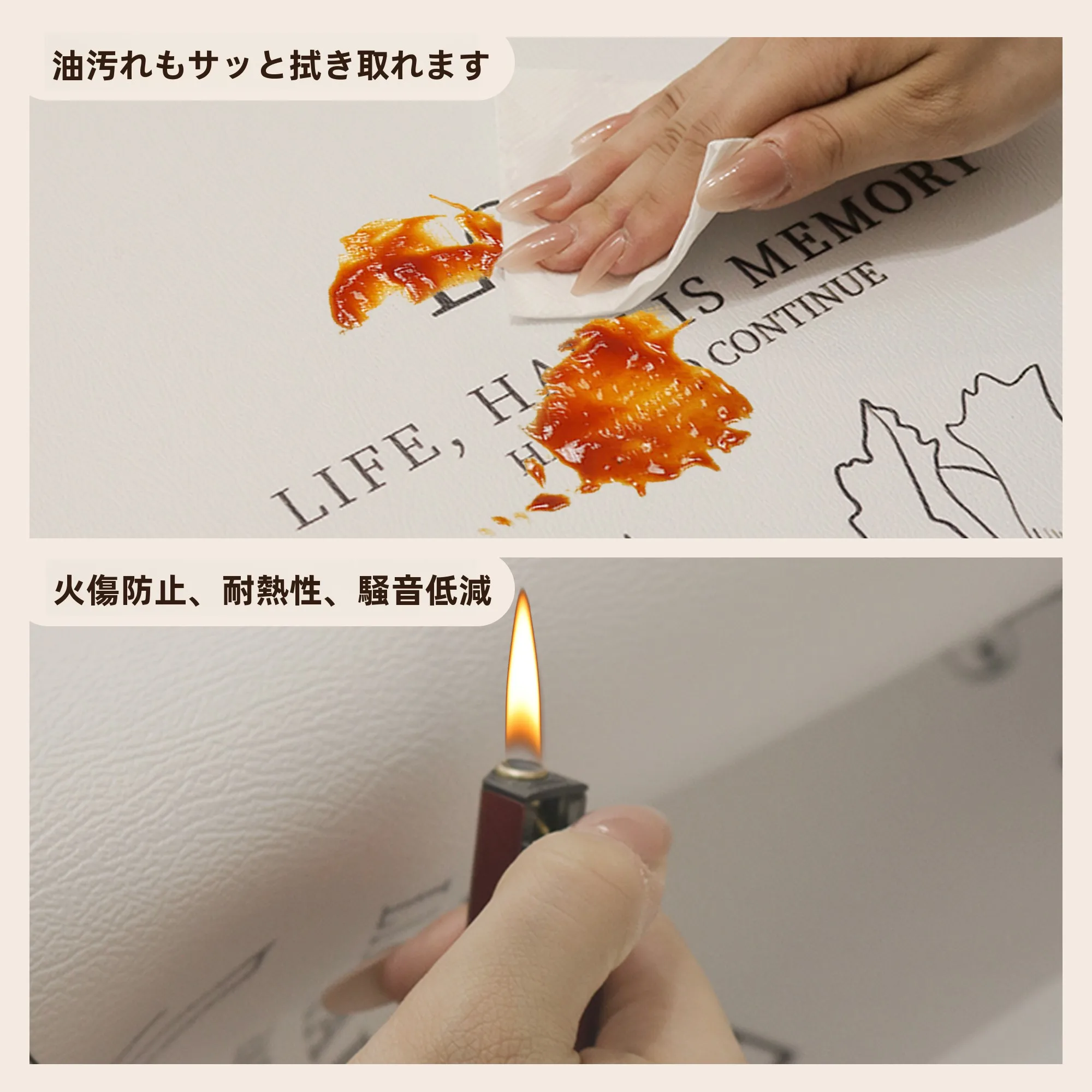 キッチンテーブル用防水テーブルマット：高級感と耐久性を兼ね備えた実用性の評価
