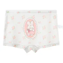 抗菌夏用 子供用ボクサーパンツ【アイスシルク・メッシュ・女児用】