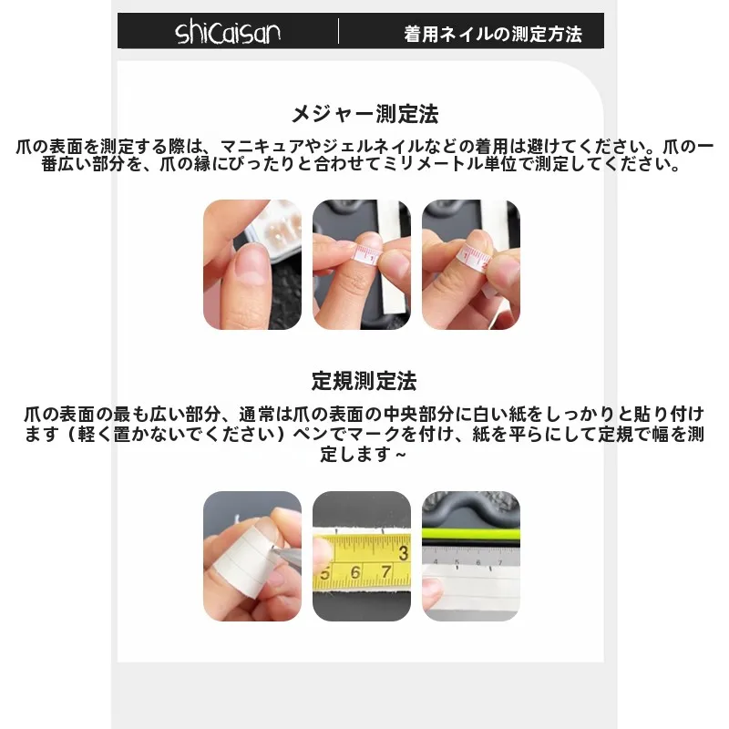 初夏に合う優雅なショートネイル：ベージュグラデーションの星月流光デザイン