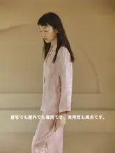 真珠のような肌触りのシルクパジャマ【女性用・快適・花柄プリント・セットアップ対応】
