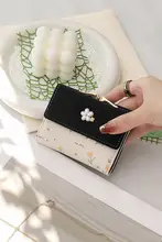 花柄デザインの短財布【女性用・小型・高級感あるカードポケット・プレゼントに最適】