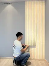 自粘式木製グリッドテレビ背景板【立体デザイン・天然木ストライプ・壁面装飾用】
