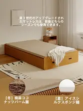 折りたたみ式ダブルベッド【コンパクト設計・オフィス・ゲスト用】
