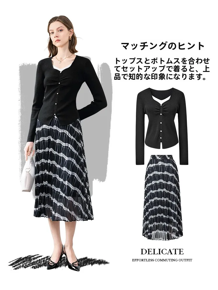 春のファッション！ニットトップスとスカートのセットアップ（セットアップ対応）