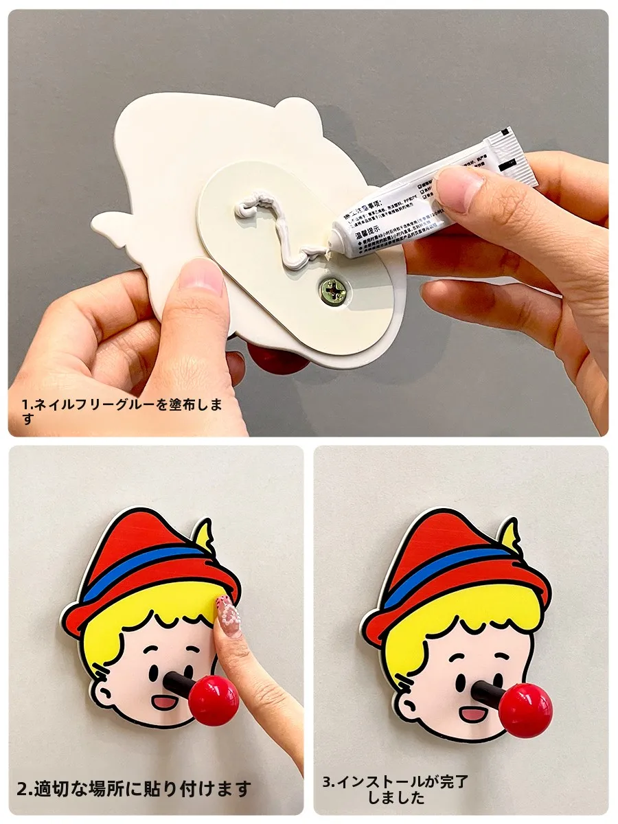 「Funny Elves」が家にいるなら、キッチンにこうやって設置すべき！？