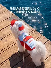 hipidog 小型犬用 涼感ベスト【防虫・夏用・通気性抜群】