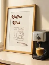カフェスタイルのコーヒーマシン飾り【木製フレーム・アートイラスト・インテリア装飾用】