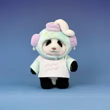 かわいいパンダキャラクターの十二星座ドレス【限定コレクション・おもちゃ用衣装】