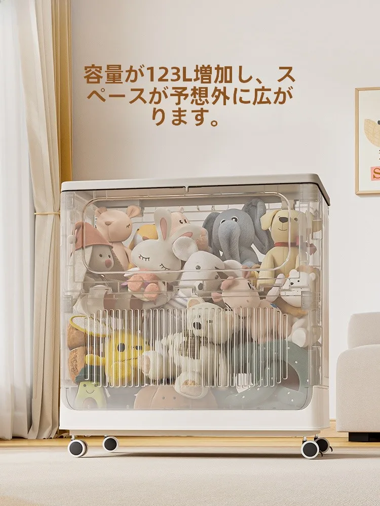 リビング用おもちゃ収納ボックス【フリップ式・大容量・子供用】の実用性と設計ポイント