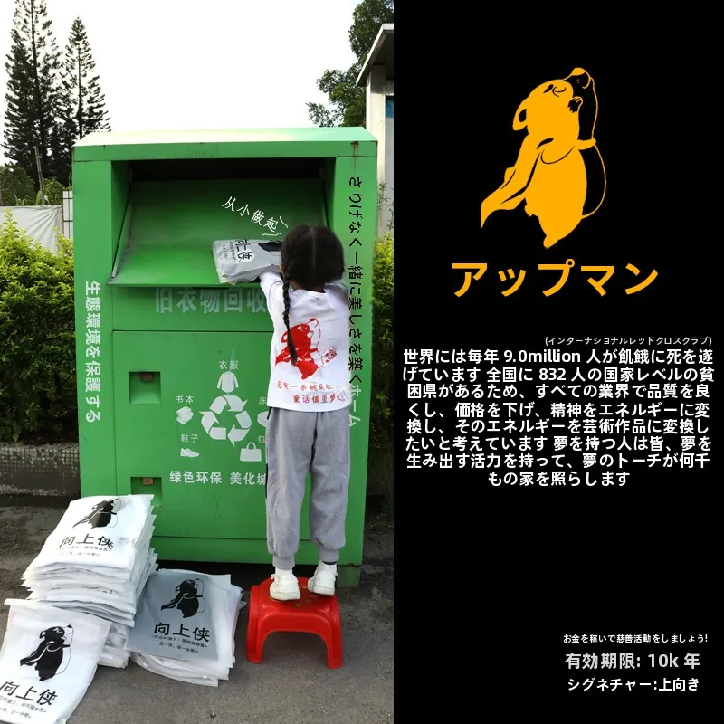 極上の柔らかさを実現するdust tシャツ：コットンダブルガーゼのルーズフィット使い分けガイド