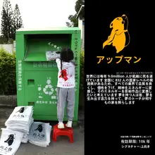 極上の柔らかさのコットンダブルガーゼTシャツ【男女兼用・ルーズフィット・短袖】（セットアップ対応）