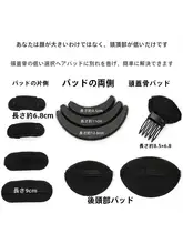 ふんわりヘアパッド【通気性・ヘアルートを隠す・高い頭頂用】