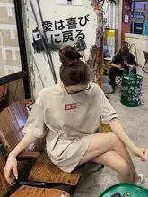 私たちのTシャツ【アメリカンストリートスタイル・グラデーション・男女兼用・重厚なコットン・クルーネック・ルーズフィット】