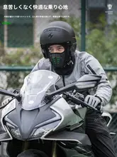 冬用 保温ヘッドカバー【  バイク用・全顔タイプ・防風・防水・フリース素材】