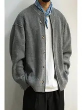 厚手ニットカーディガン【小立ち襟・メンズ・フィット・暖かい】