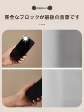 磁気吸着ドアカーテン【穴あけ不要・ブラック・試着室用・仕切りカーテン】