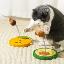 猫用おもちゃ【麻ひも・スプリングボール・揺れるボール・猫じゃらし】