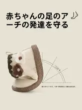 ショートブーツ キッズ 女の子 レザー ソフトソール 学歩靴 プリンセスシューズ 秋