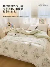 冬用 保温厚手コットン布団【学生寮向け・シングル＆ダブル対応・四季通用】