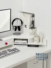 デスク用コーナー収納ラック【引き出し付き・文房具や書籍の整理に最適】
