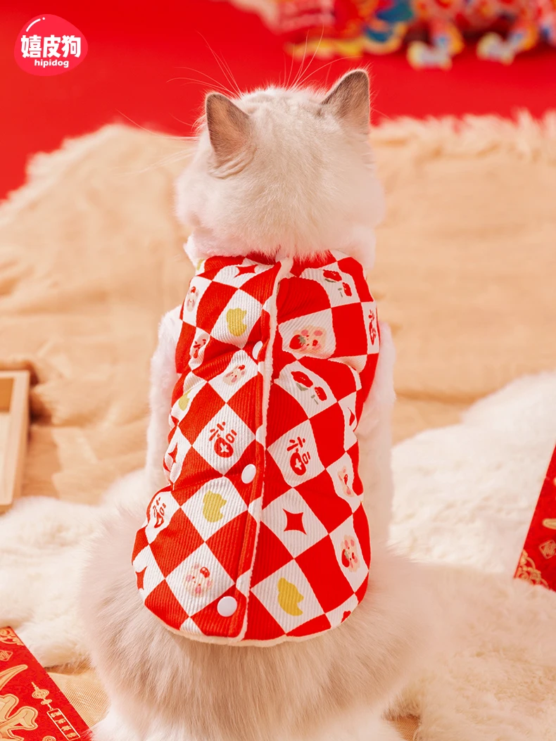 冬用ペット猫服 ダイヤモンド柄 保温防毛ベスト 一人暮らし向けの快適さを実現